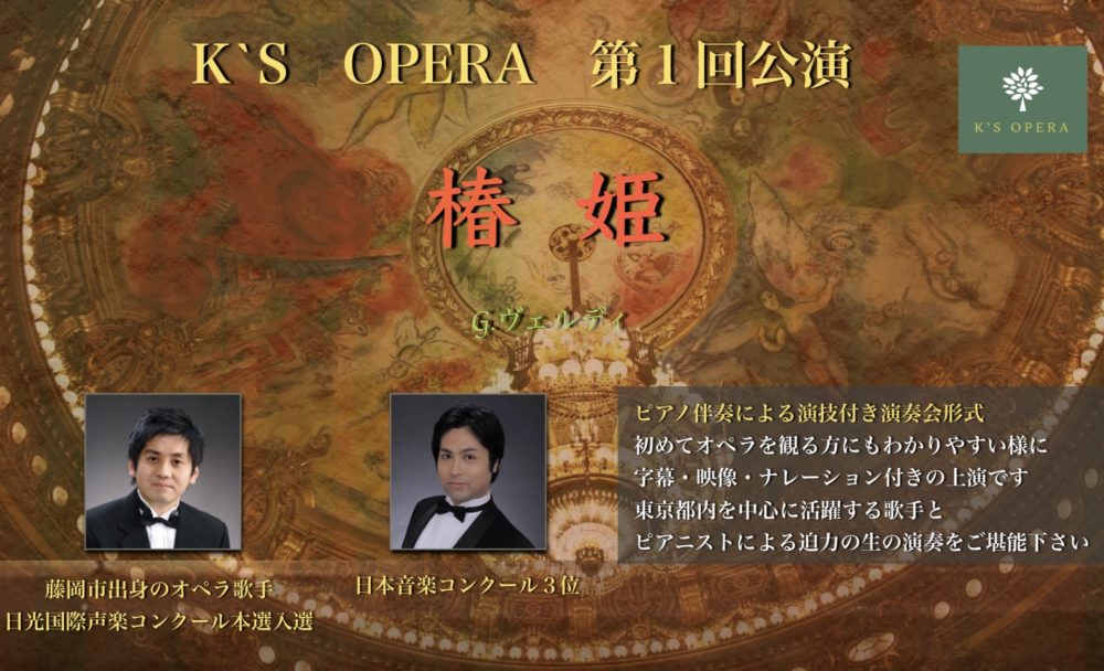 群馬の注文住宅 石田屋の住宅イベント情報