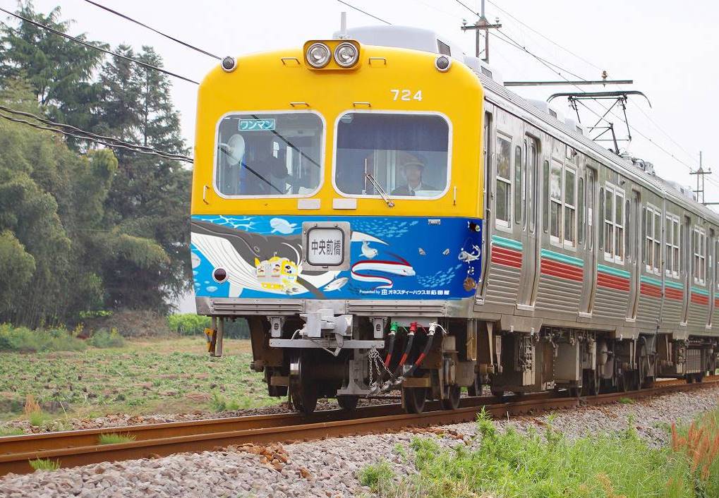 上毛電気鉄道デコトレイン水族館電車