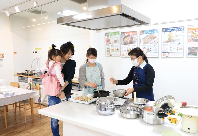 オネスティーラボ