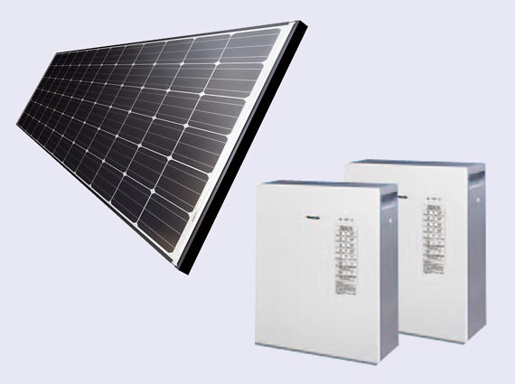 太陽光発電と蓄電地