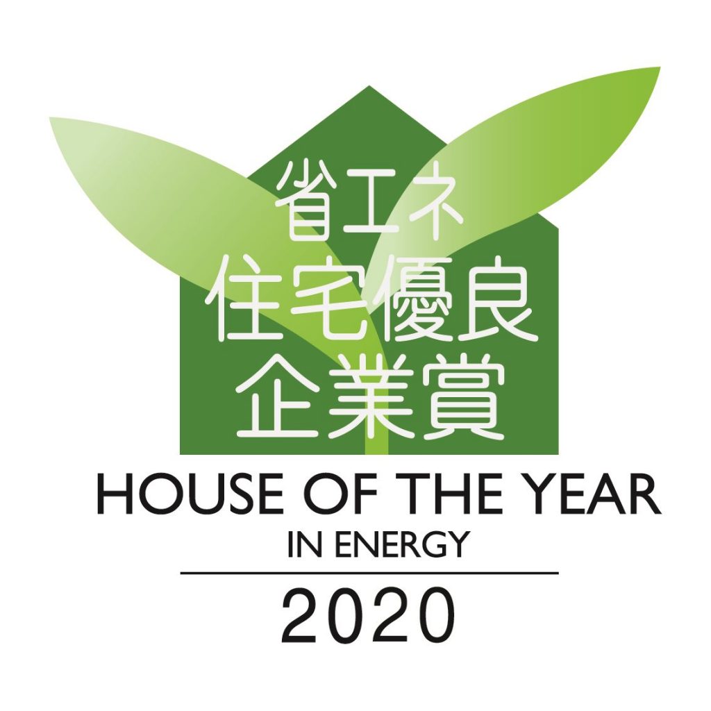 ハウスオブザイヤー