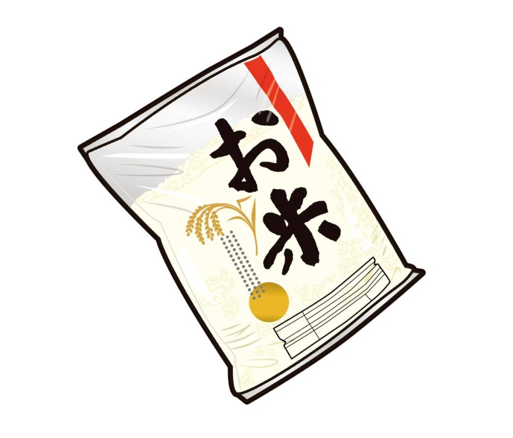 2026お年玉くじ お米 5Kg