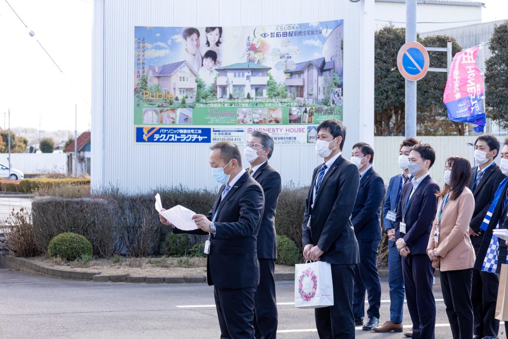 2022新春オネスティーハウス石田屋パナソニック木谷部長年頭挨拶