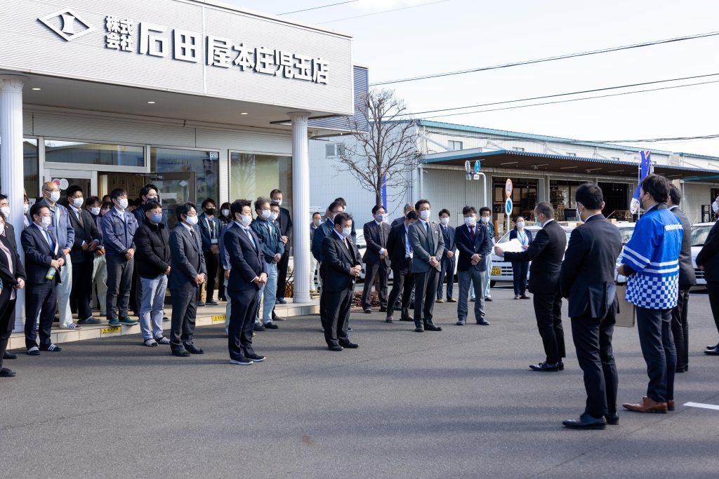 2022新春オネスティーハウス石田屋パナソニック年頭挨拶