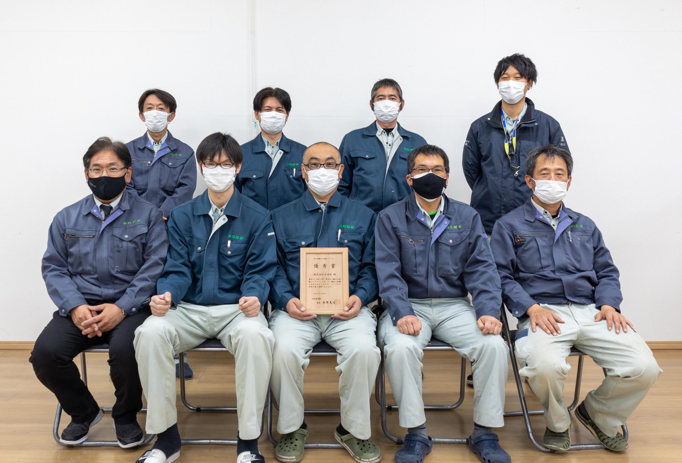 第9回魅せる現場コンテスト_優秀賞_集合写真