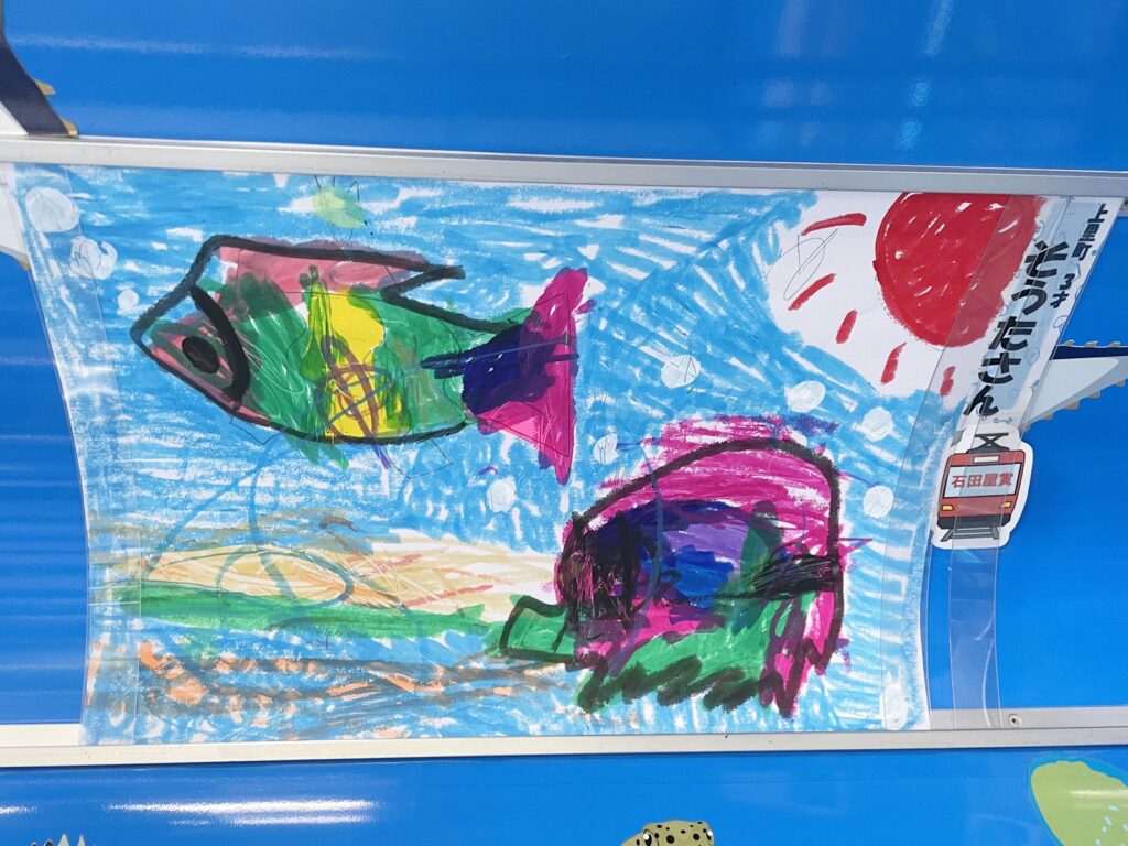 2022年感謝祭_水族館電車