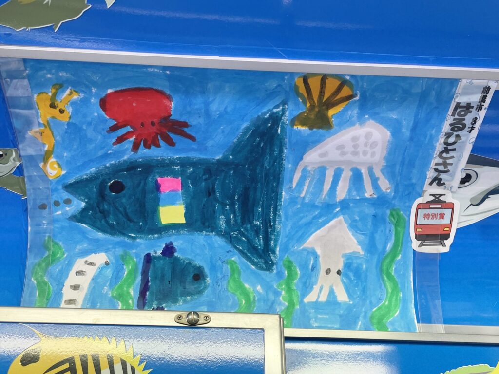 2022年感謝祭_水族館電車