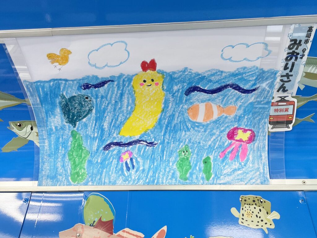 2022年感謝祭_水族館電車