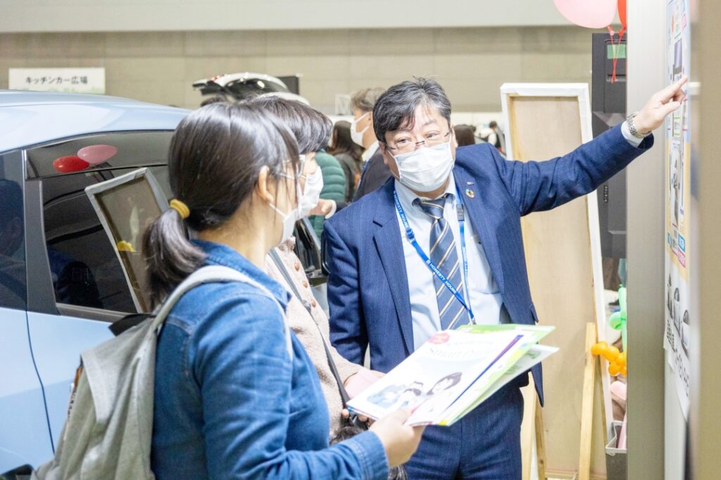 脱炭素ライフスタイルフェア