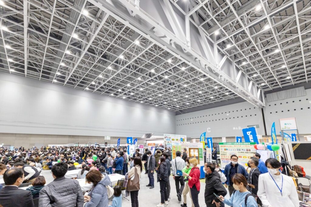 脱炭素ライフスタイルフェア