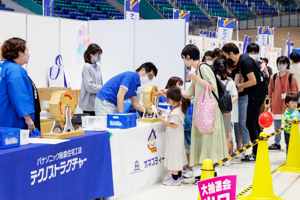 お客様大感謝祭