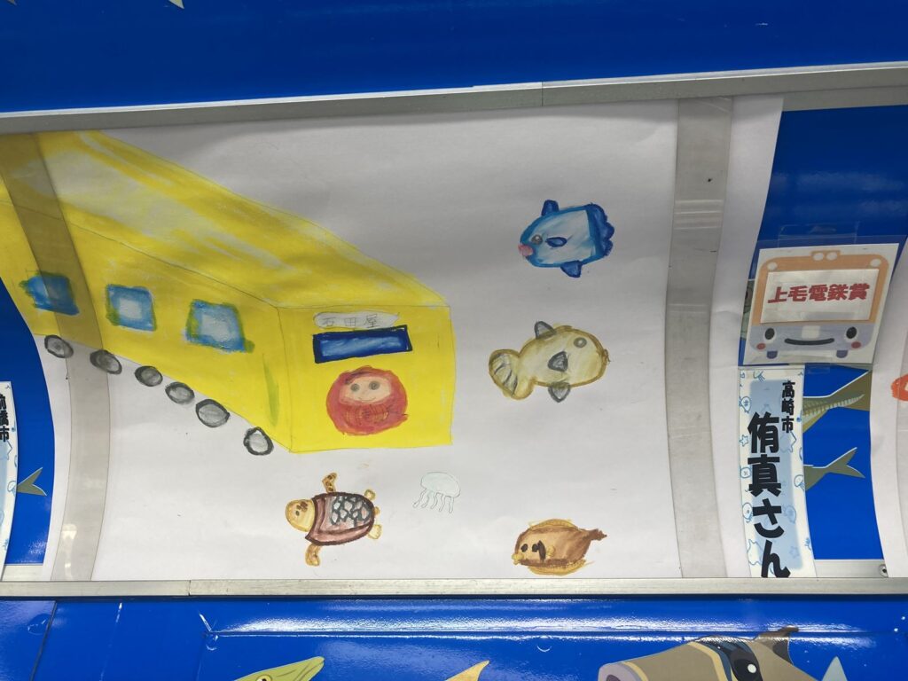 上毛電鉄賞_高崎市_侑真さん