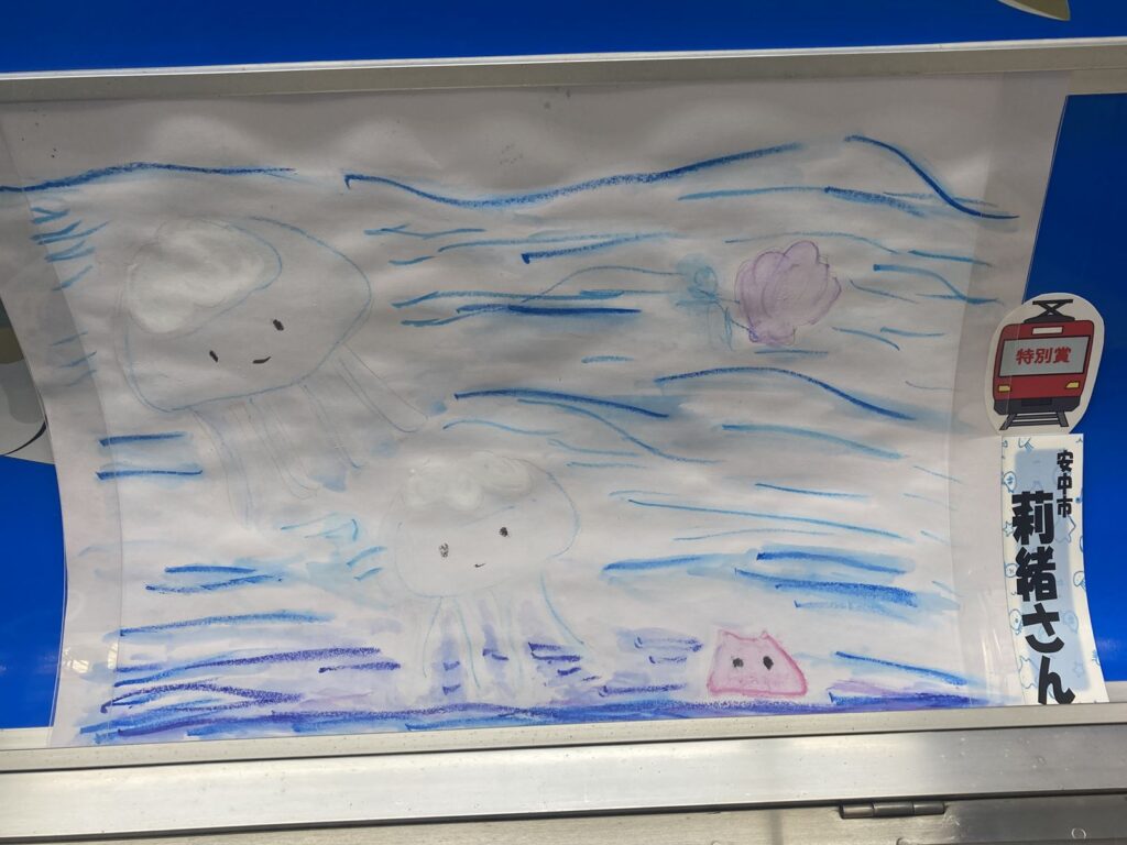 特別賞_安中市_莉緒さん