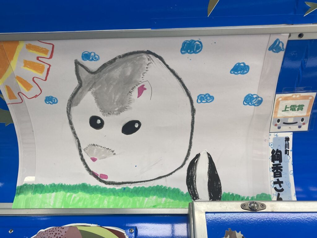 上電賞_神川町_絢香さん