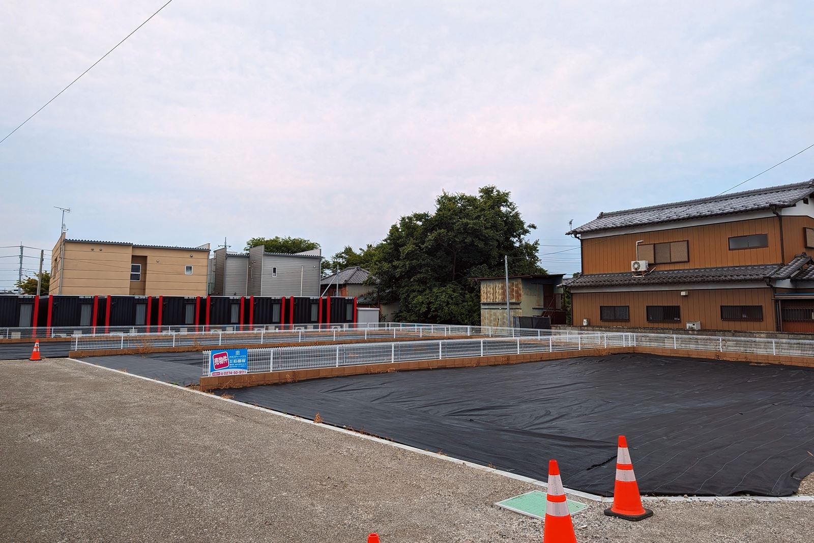 オネスティータウン藤岡市藤岡7丁目