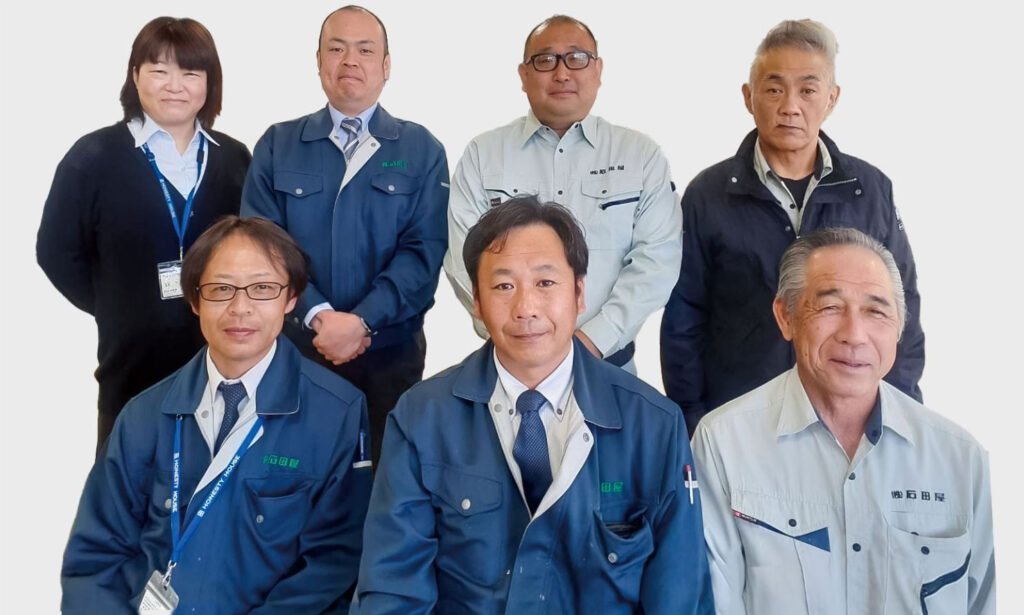 アフターサポート