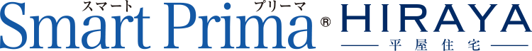 Smart Prima HIRAYA（スマートプリーマ平屋）
